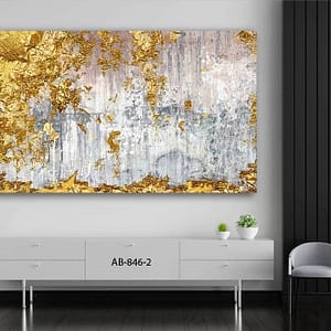 תמונה יפה לפינת האוכל של שלכת זהב