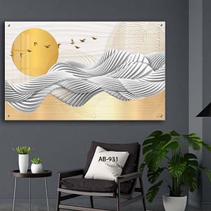 תמונת קיר לפינת האוכל אלגנטית