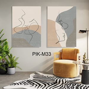 תמונות זכוכית לסלון - PIK-M33