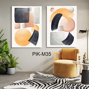 תמונות זכוכית לסלון - PIK-M35