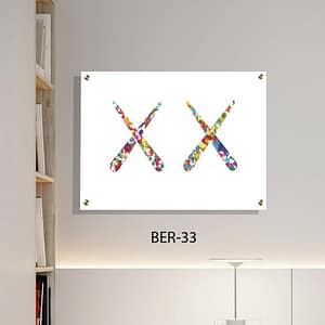 תמונת זכוכית למשרד - BER-33