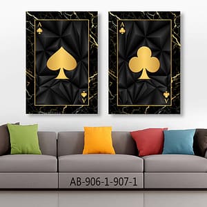 תמונות זכוכית לסלון - AB-906